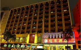 Yile Hotel Guangzhou